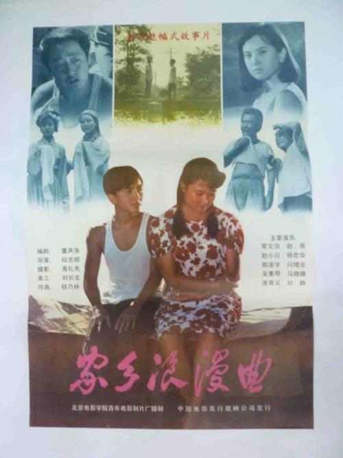 哪里可以制作计算机二级证书